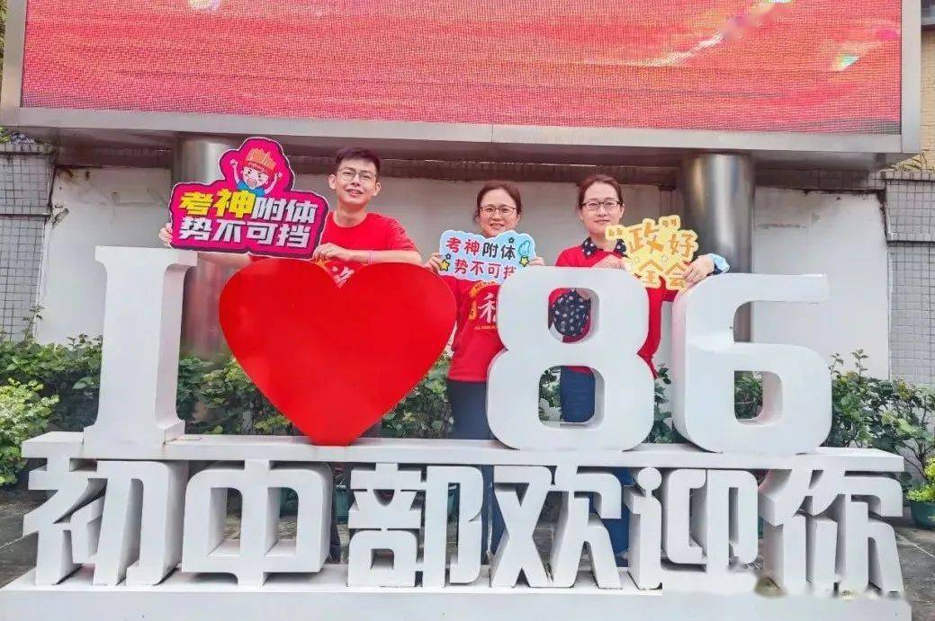 苏州东吴队战无不胜，势不可挡获得胜利的简单介绍