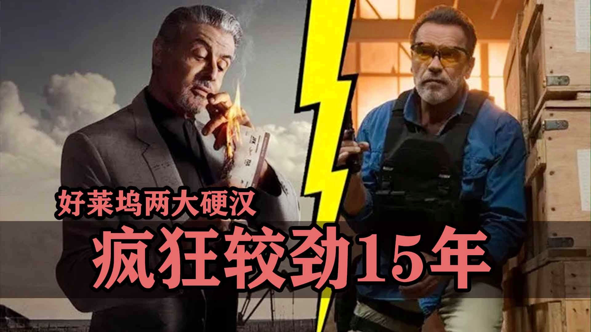 米乐体育m6官网-探寻：胜负定于硬汉，较劲才是王道的简单介绍
