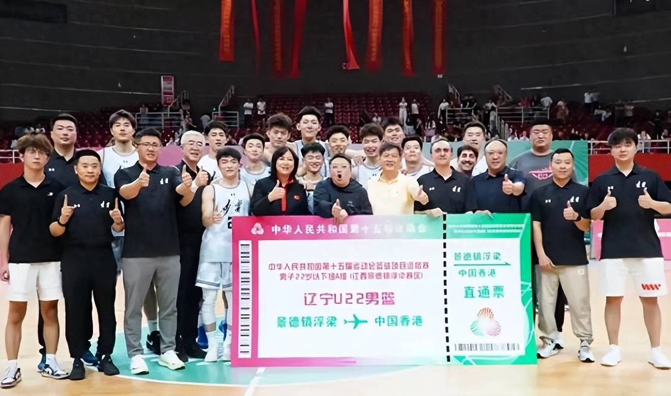 辽宁男篮客场大胜福建，豪取五连胜