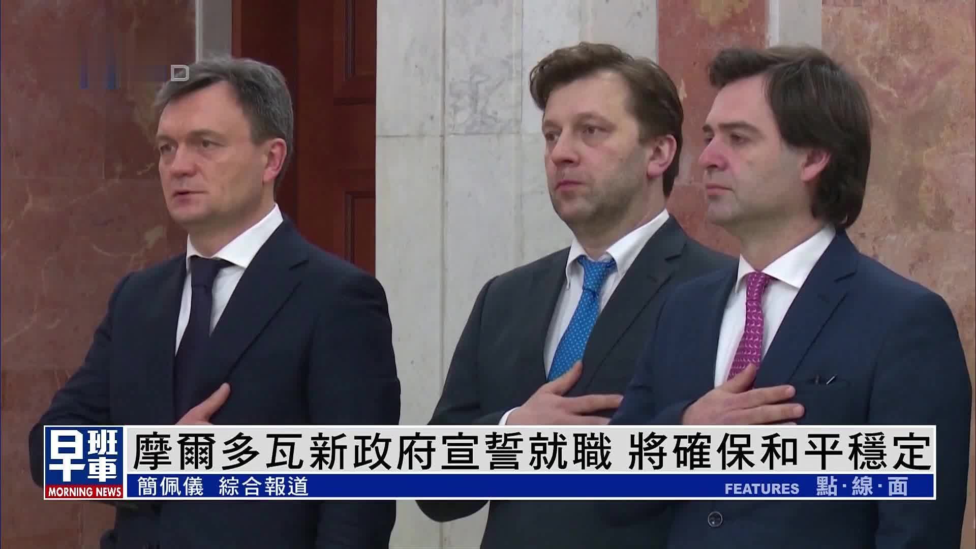 米乐m6官网-立陶宛挑战摩尔多瓦，备受期待的较量将在明日展开的简单介绍