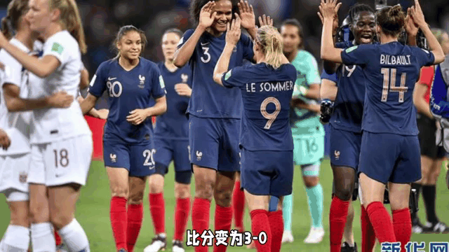 法国女足队取得世界女子杯的胜利